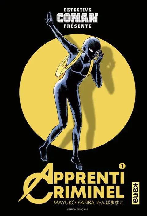 Apprenti Criminel 1
