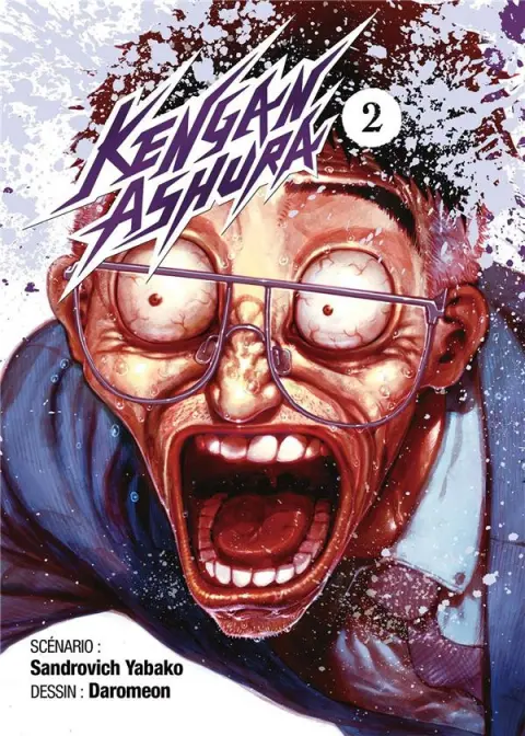 Kengan Ashura 2