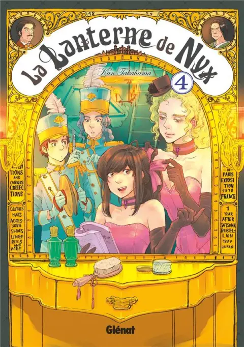 La lanterne de Nyx 4