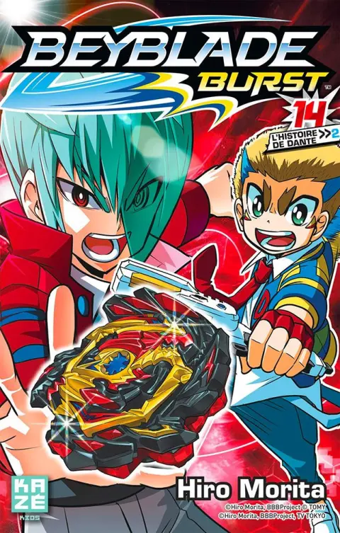 Beyblade burst 14