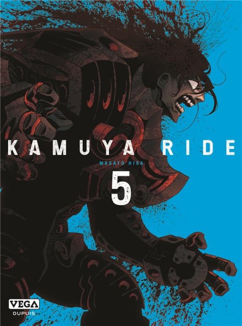 Couverture de l'album Kamuya ride 5
