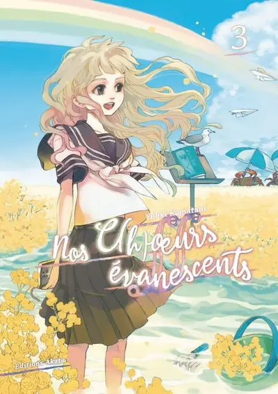 Nos C(h)œurs évanescents 3