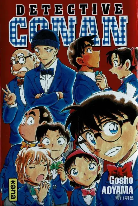 Couverture de l'album Détective Conan Tome 100