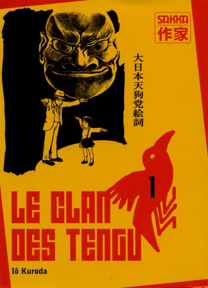 Couverture de l'album Le Clan des Tengu 1