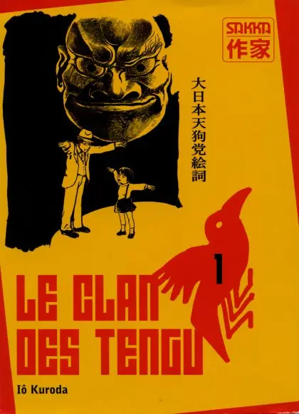 Le Clan des Tengu 1