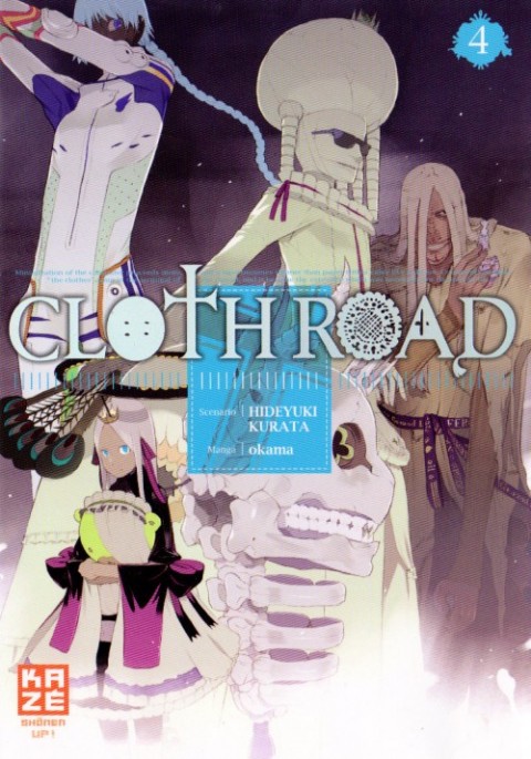Couverture de l'album ClothRoad 4