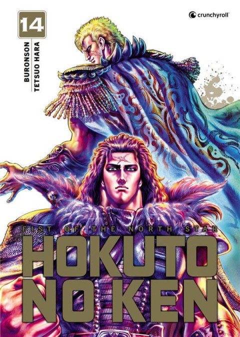 Couverture de l'album Hokuto no Ken 14