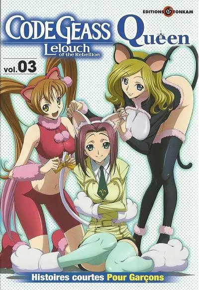 Code Geass : Queen, Histoires Courtes Pour Garçons Vol. 03