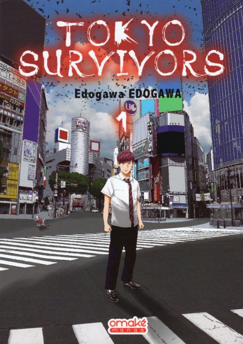 Couverture de l'album Tokyo Survivors 1