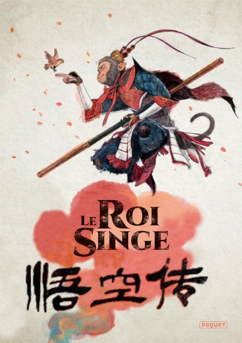 Couverture de l'album Le Roi Singe