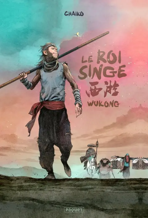 Le Roi Singe