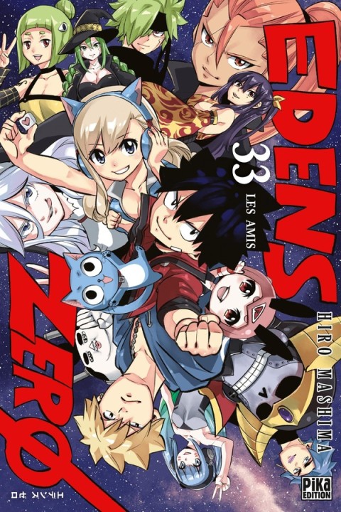 Edens zero 33 Les amis