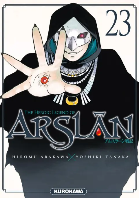 The Heroic Legend of Arslân 23