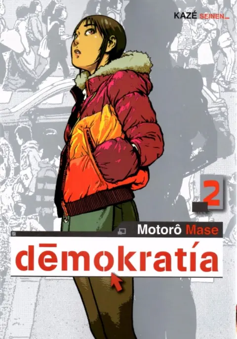 Demokratia 2