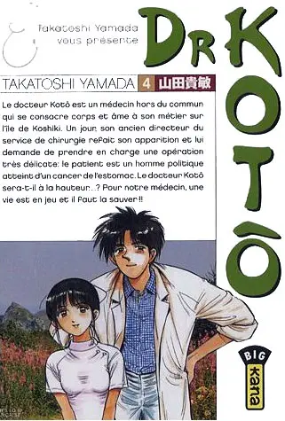 Dr Kotô Tome 4