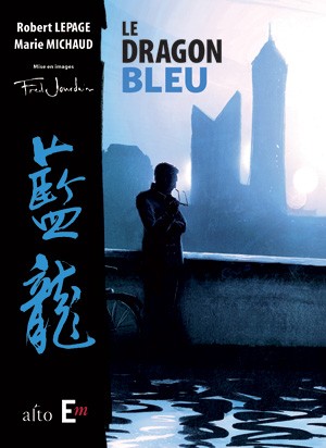 Couverture de l'album Le Dragon bleu