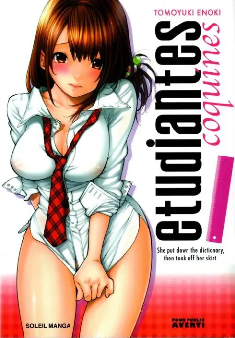 Étudiantes coquines
