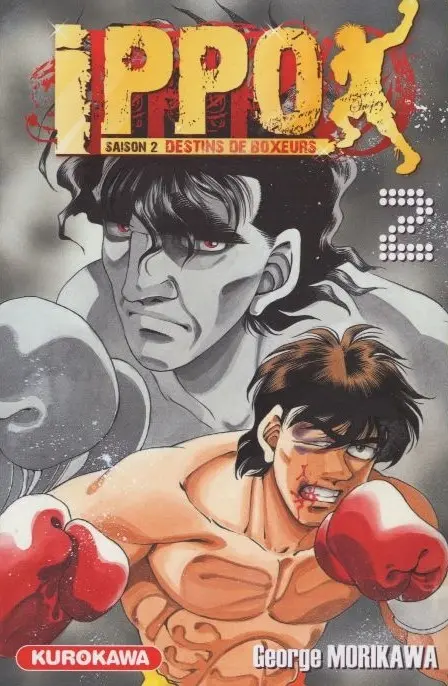 Ippo Saison 2 - Destins de boxeurs 2