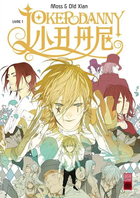 Joker Danny Tome 1