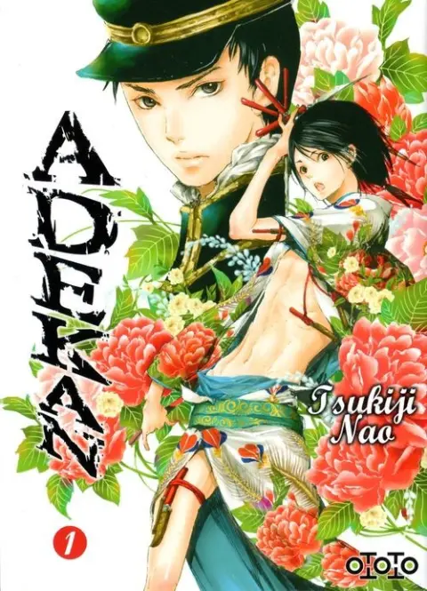 Adekan