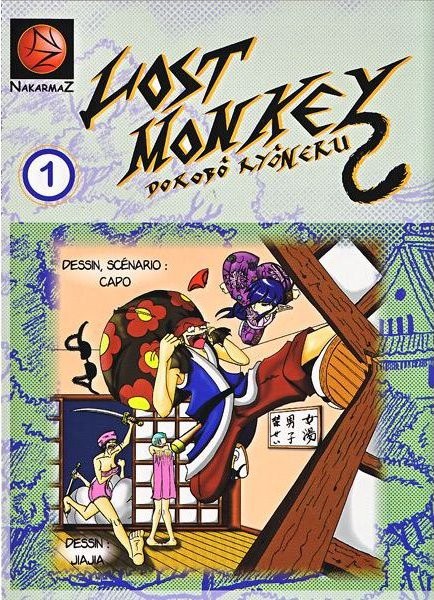 Couverture de l'album Lost Monkey Dorobô Ryôneru Tome 1