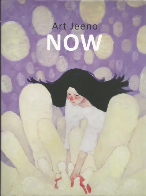 Now