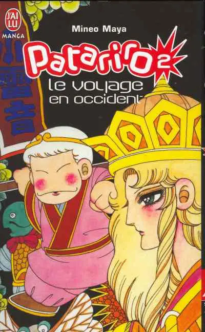 Patariro Tome 2 Le voyage en Occident