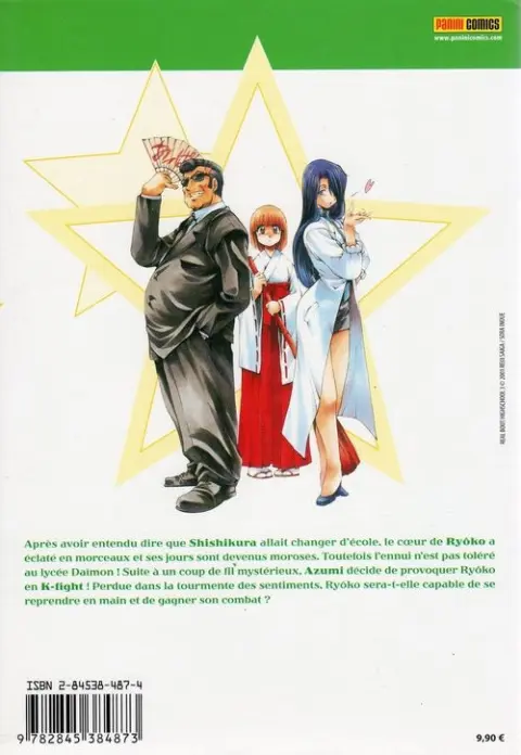 Verso de l'album Real Bout Highschool Vol. 3