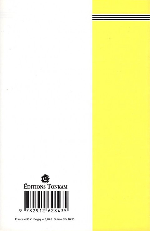 Verso de l'album Tsukasa Hojo recueil Tome 3 Mélodie de Jenny