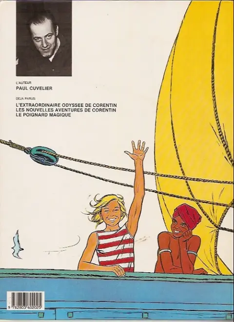 Verso de l'album Corentin Tome 1 L'extraordinaire odyssée de Corentin