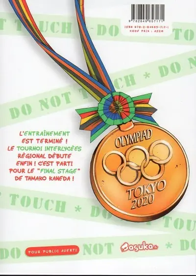 Verso de l'album Battle Club - 2nd stage 3
