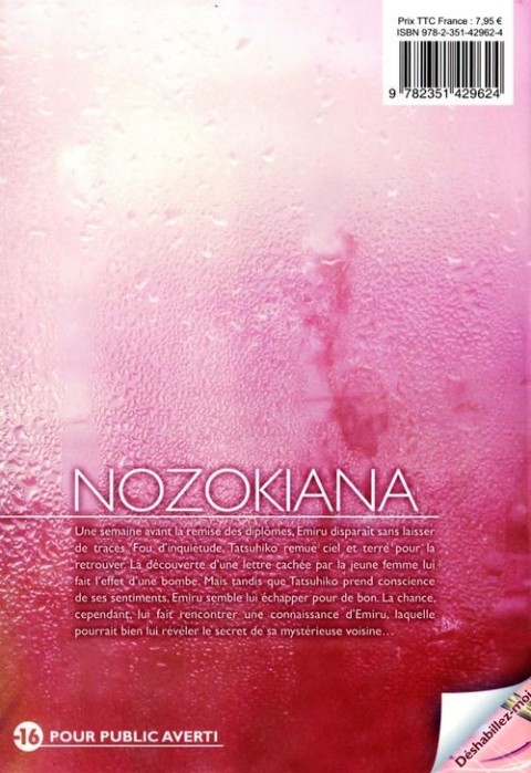 Verso de l'album Nozokiana 11