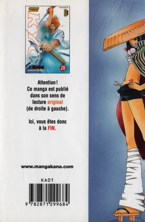 Verso de l'album Samurai Deeper Kyo 28