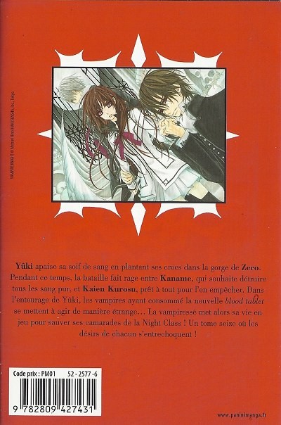 Verso de l'album Vampire Knight 16