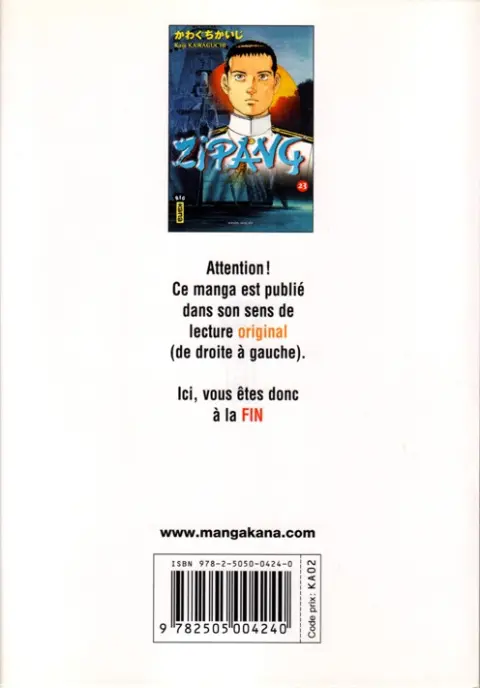 Verso de l'album Zipang 23