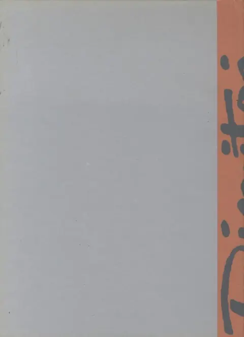 Verso de l'album Blason d'Argent Tome 7 Kalemka le vaincu