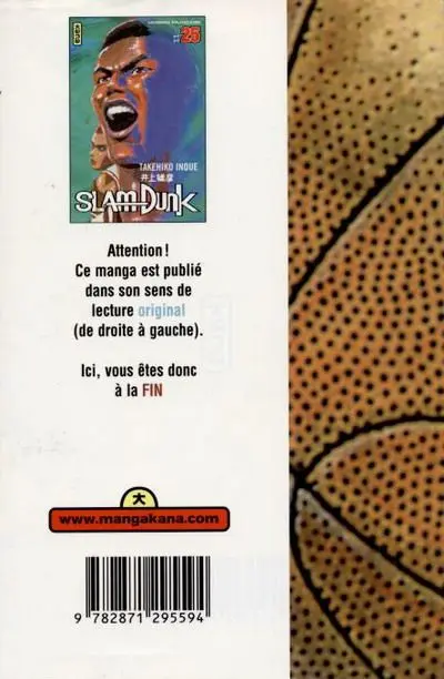 Verso de l'album Slam Dunk #25