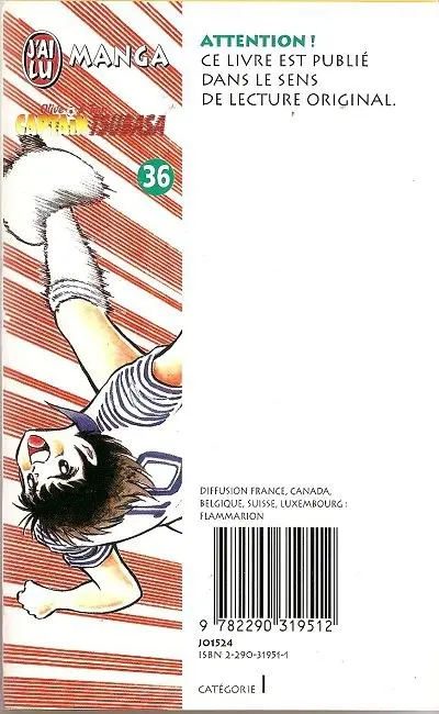 Verso de l'album Captain Tsubasa Tome 36 Le Serment fait au ciel