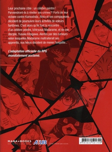 Verso de l'album Persona 5 3