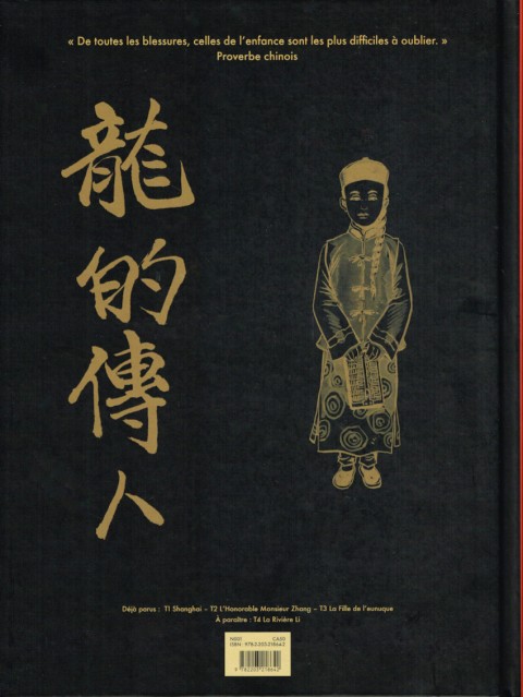 Verso de l'album China Li Tome 3 La Fille de l'eunuque