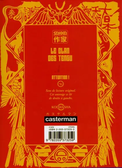Verso de l'album Le Clan des Tengu 1