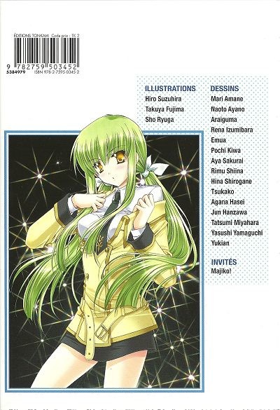 Verso de l'album Code Geass : Queen, Histoires Courtes Pour Garçons Vol. 03