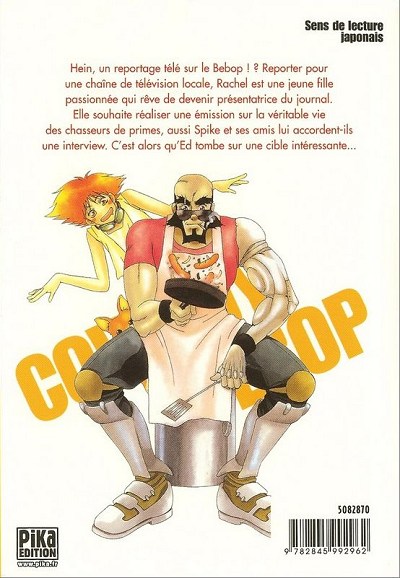 Verso de l'album Cowboy Bebop Tome 2