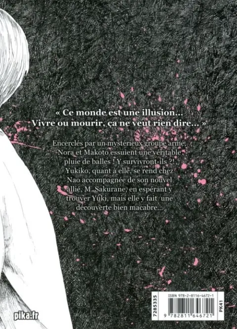Verso de l'album Happiness 5