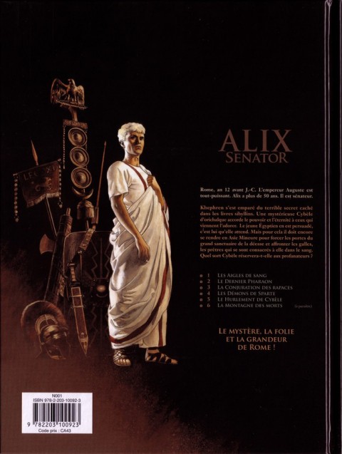 Verso de l'album Alix Senator Tome 5 Le Hurlement de Cybèle