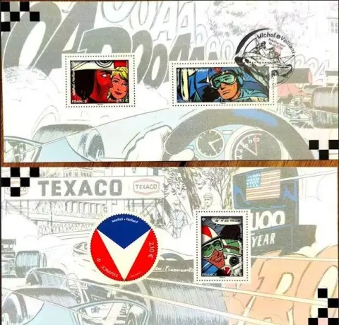 Autre de l'album Michel Vaillant Tome 14 Remparts