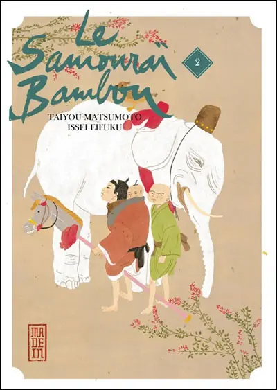 Le Samouraï bambou 2
