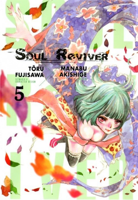 Couverture de l'album Soul Reviver 5