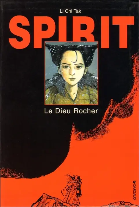 Spirit Le Dieu Rocher