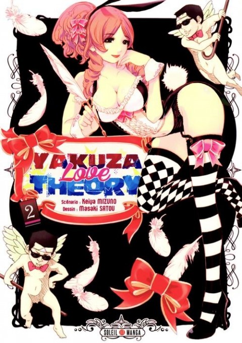 Couverture de l'album Yakuza Love Theory Tome 2